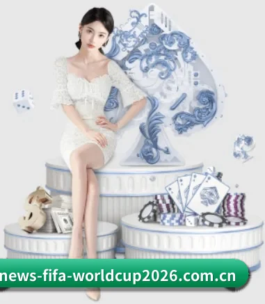 世界杯2026赞助商实力与商业价值一览 APP