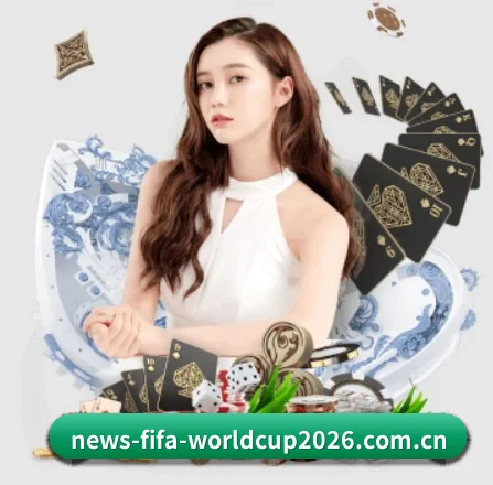 公司成立